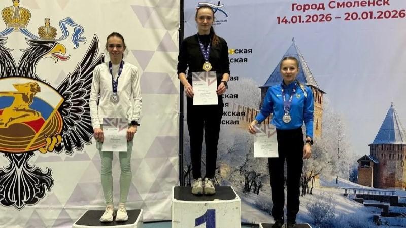 фото центра физкультурных и спортивных мероприятий