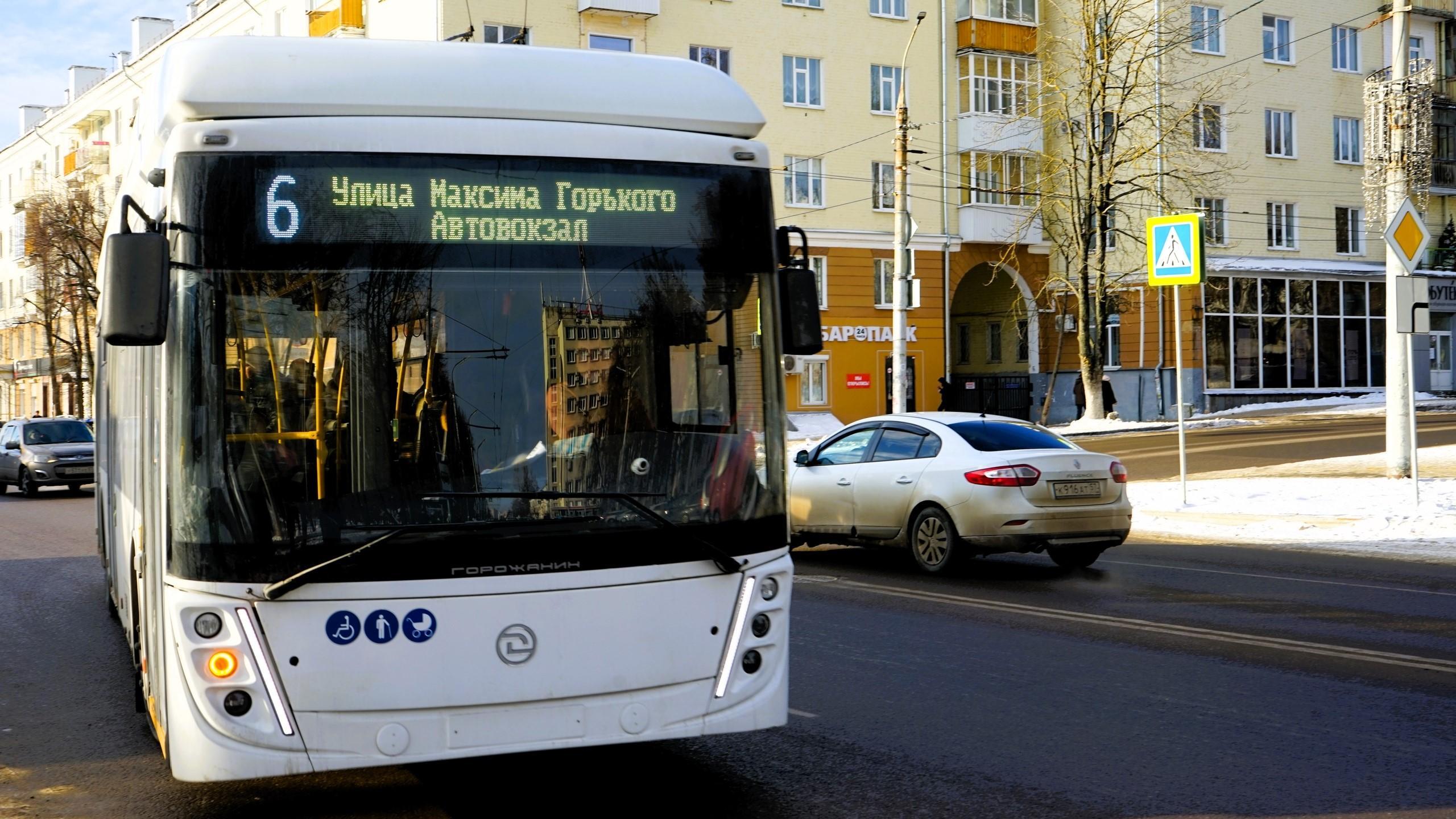 фото администрации Орла