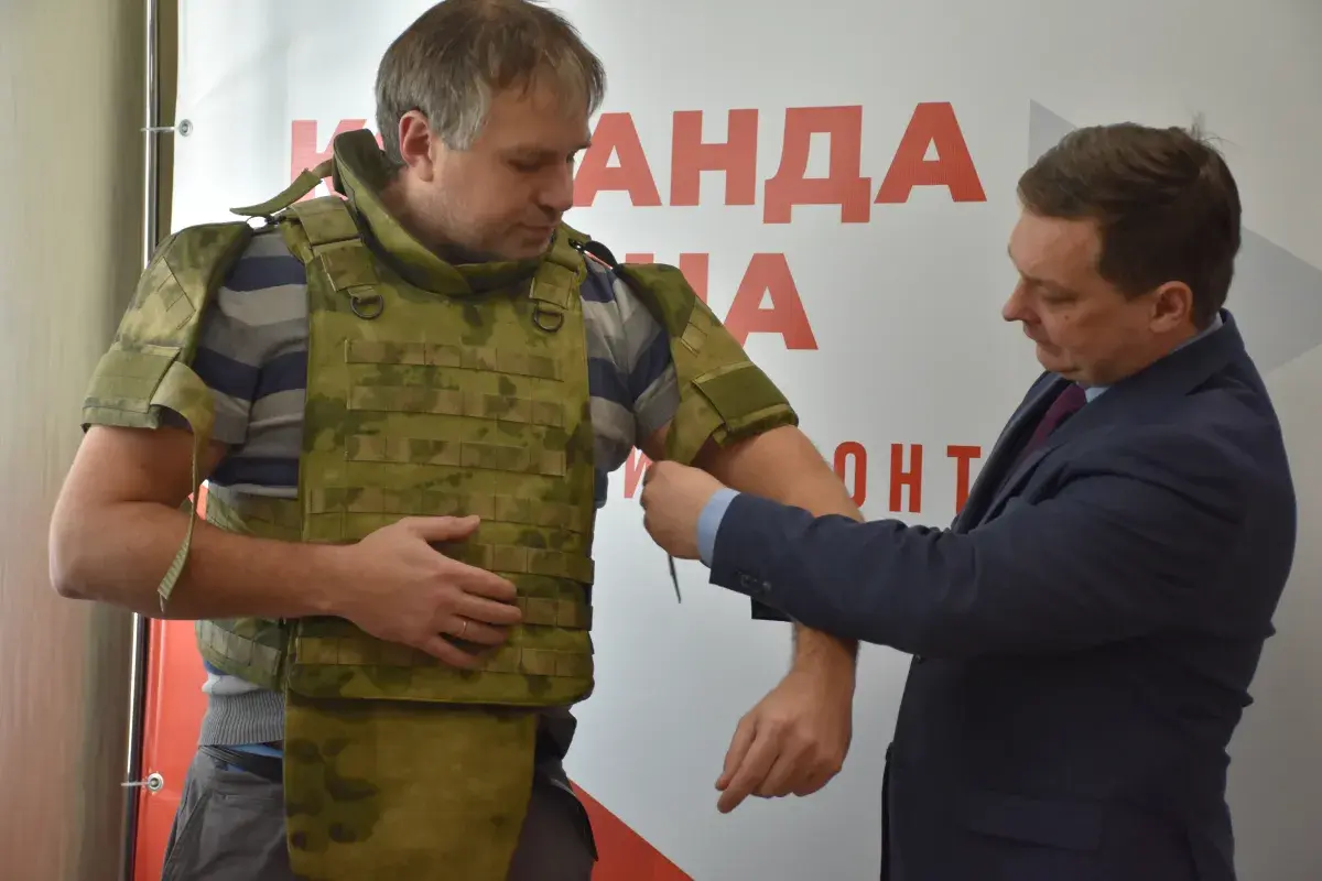 фото пресс-службы Орловского областного Совета народных депутатов