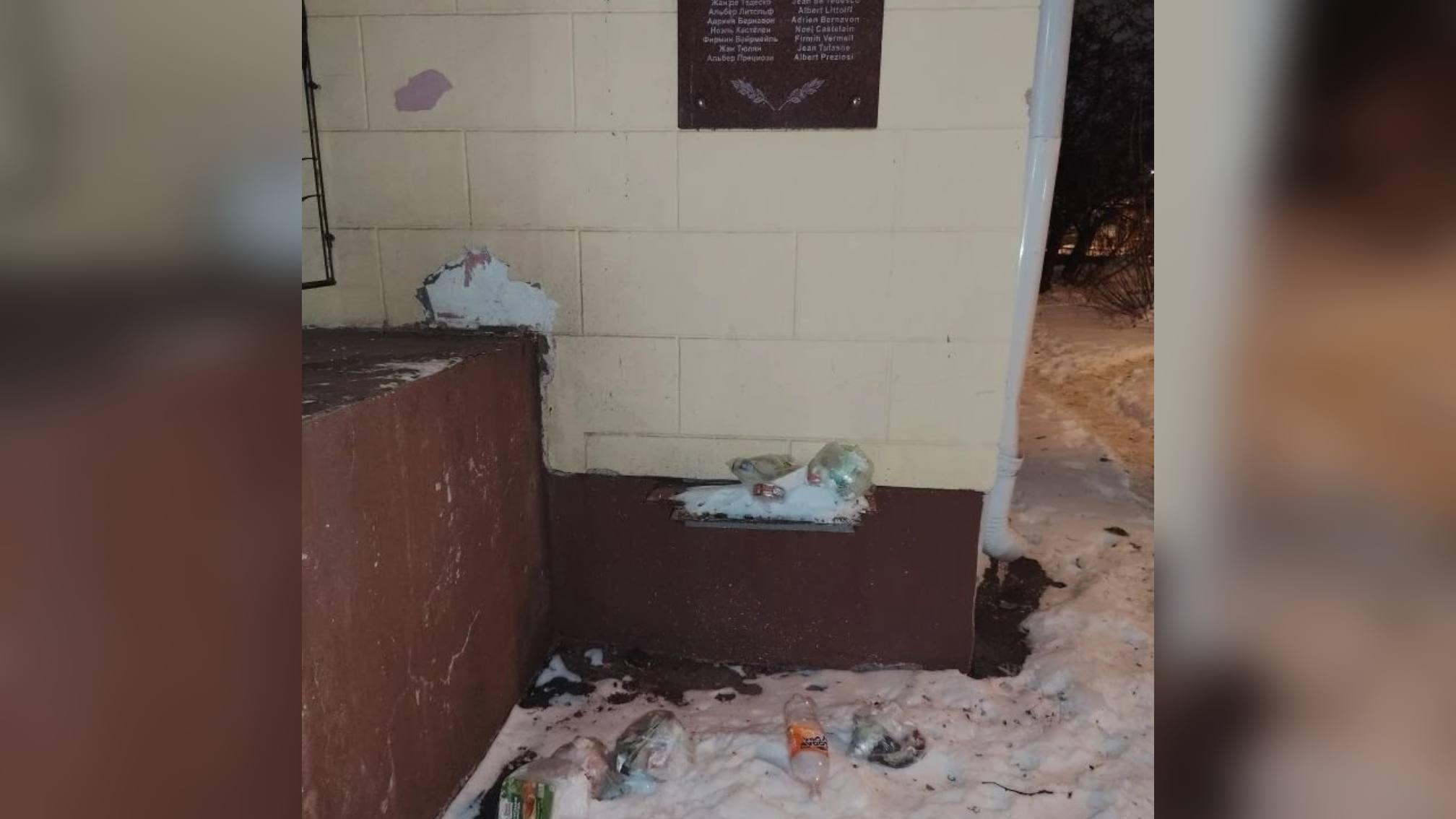 фото из соцсетей