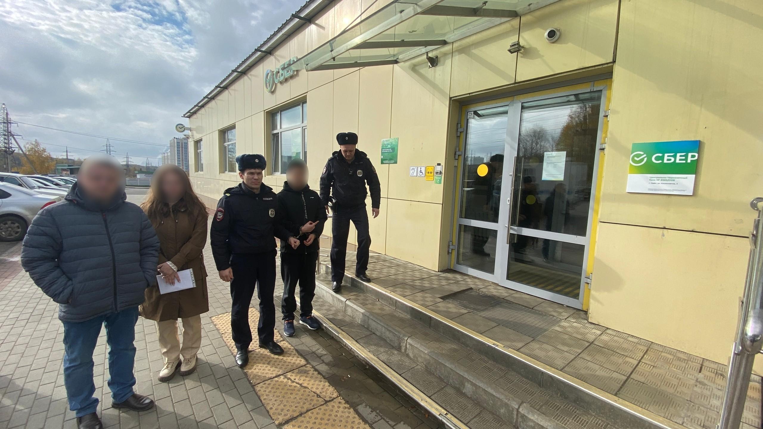 фото пресс-службы СУ СК России по Орловской области