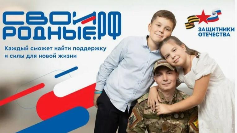 коллаж со страницы «Орелгосзаказчика»