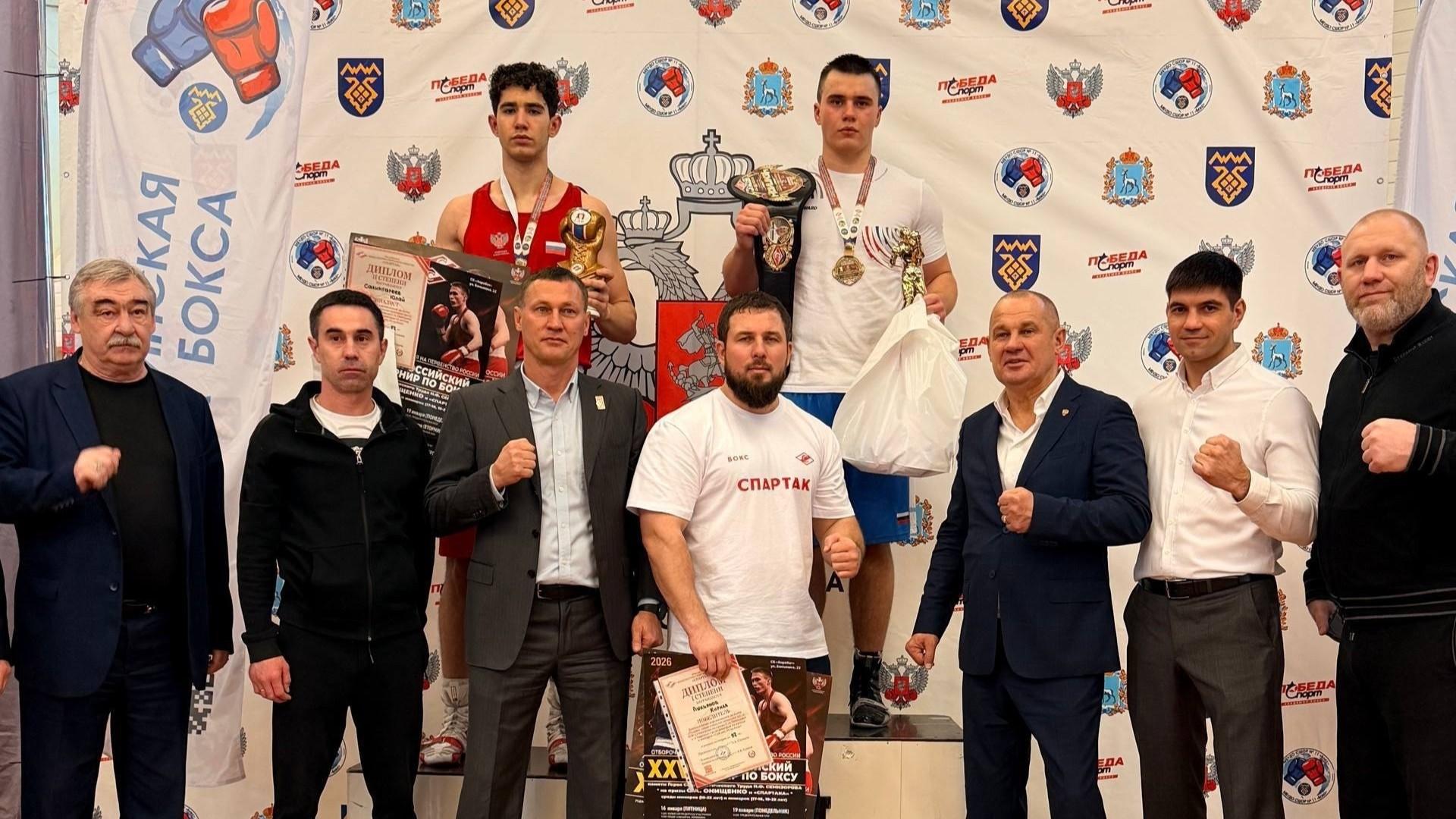 фото департамента физической культуры и спорта Орловской области