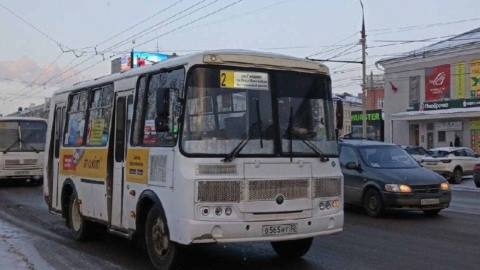 фото «Общественный транспорт Орла онлайн / bus57.ru»