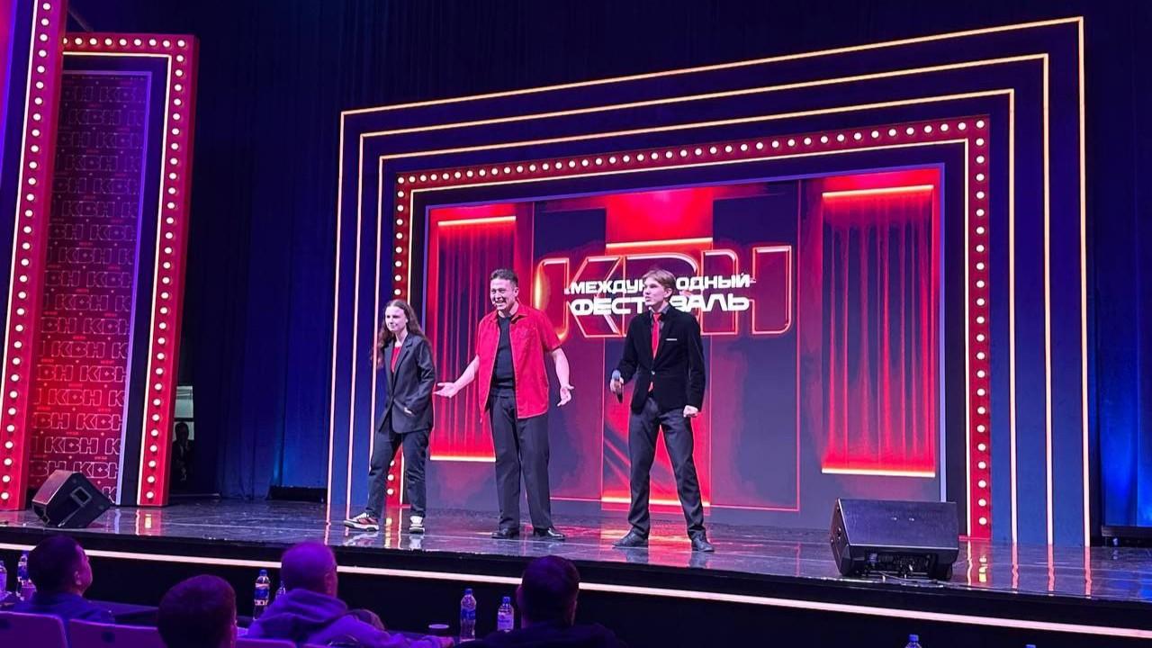 фото Студенческой лиги КВН ОГУ