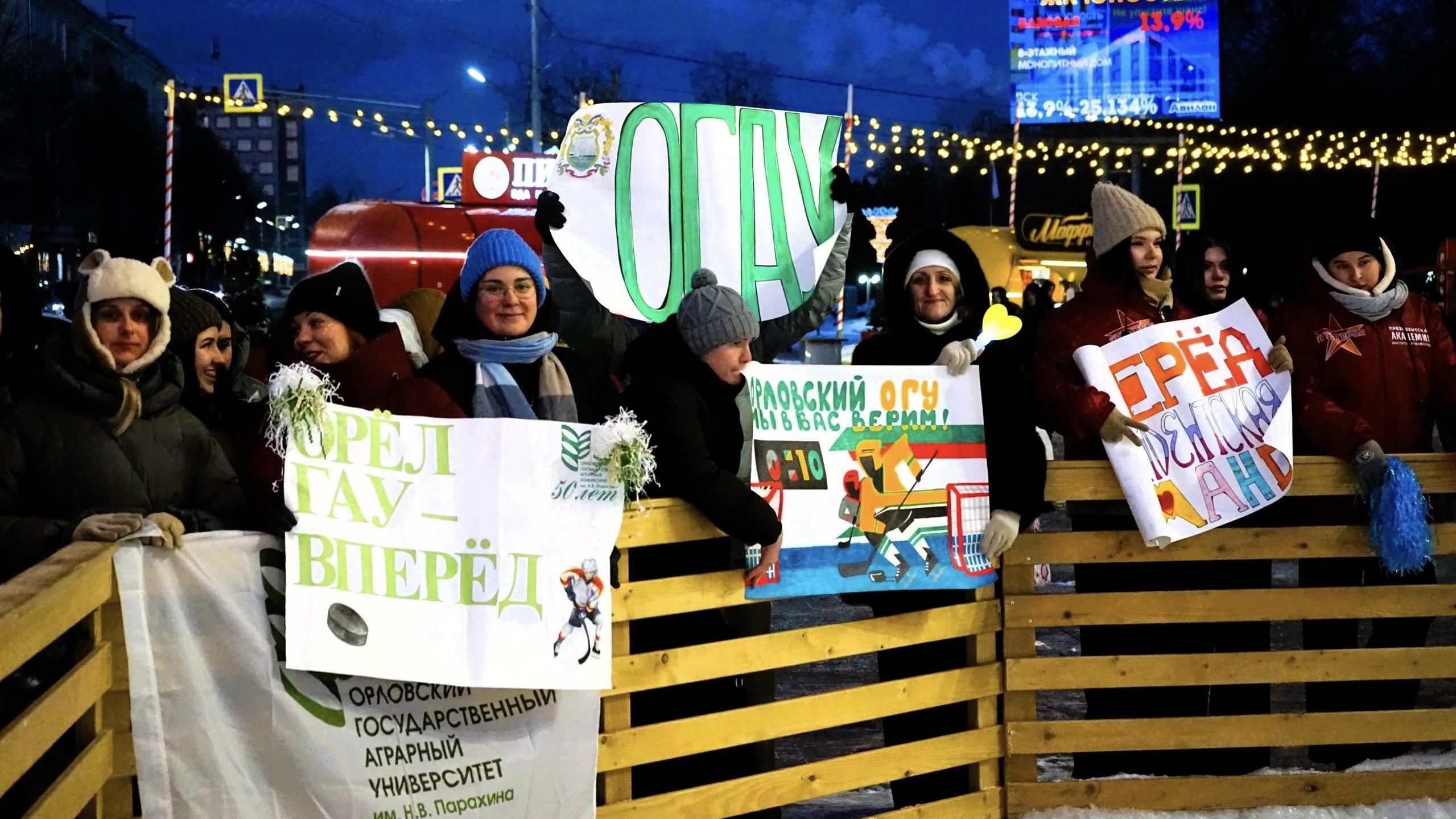 Фото пресс-службы администрации города Орла