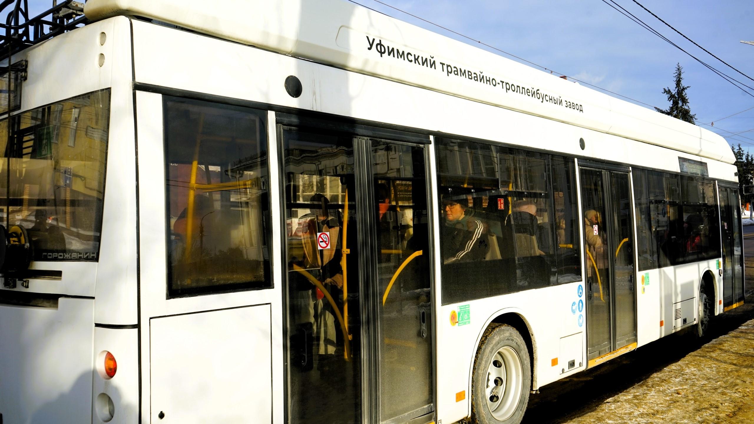 фото администрации Орла