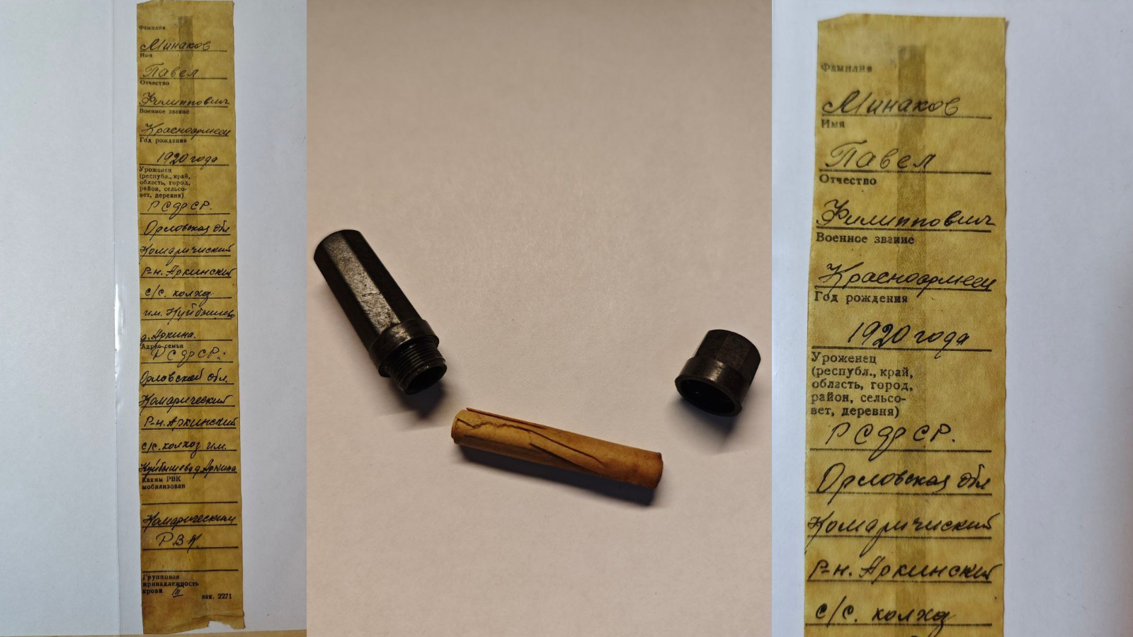 фото предоставлено «ОВ» отрядом «Советский патриот»