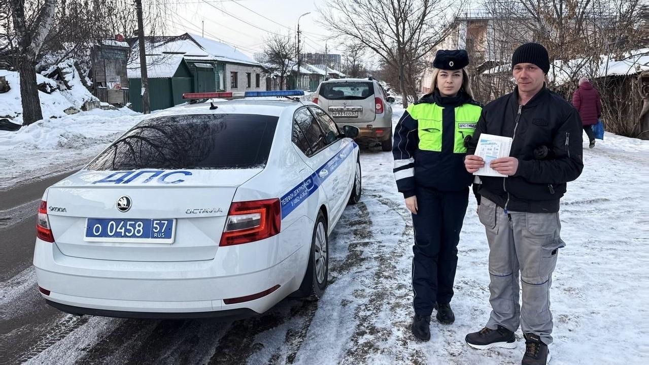 Фото Управления Госавтоинспекции Орловской области