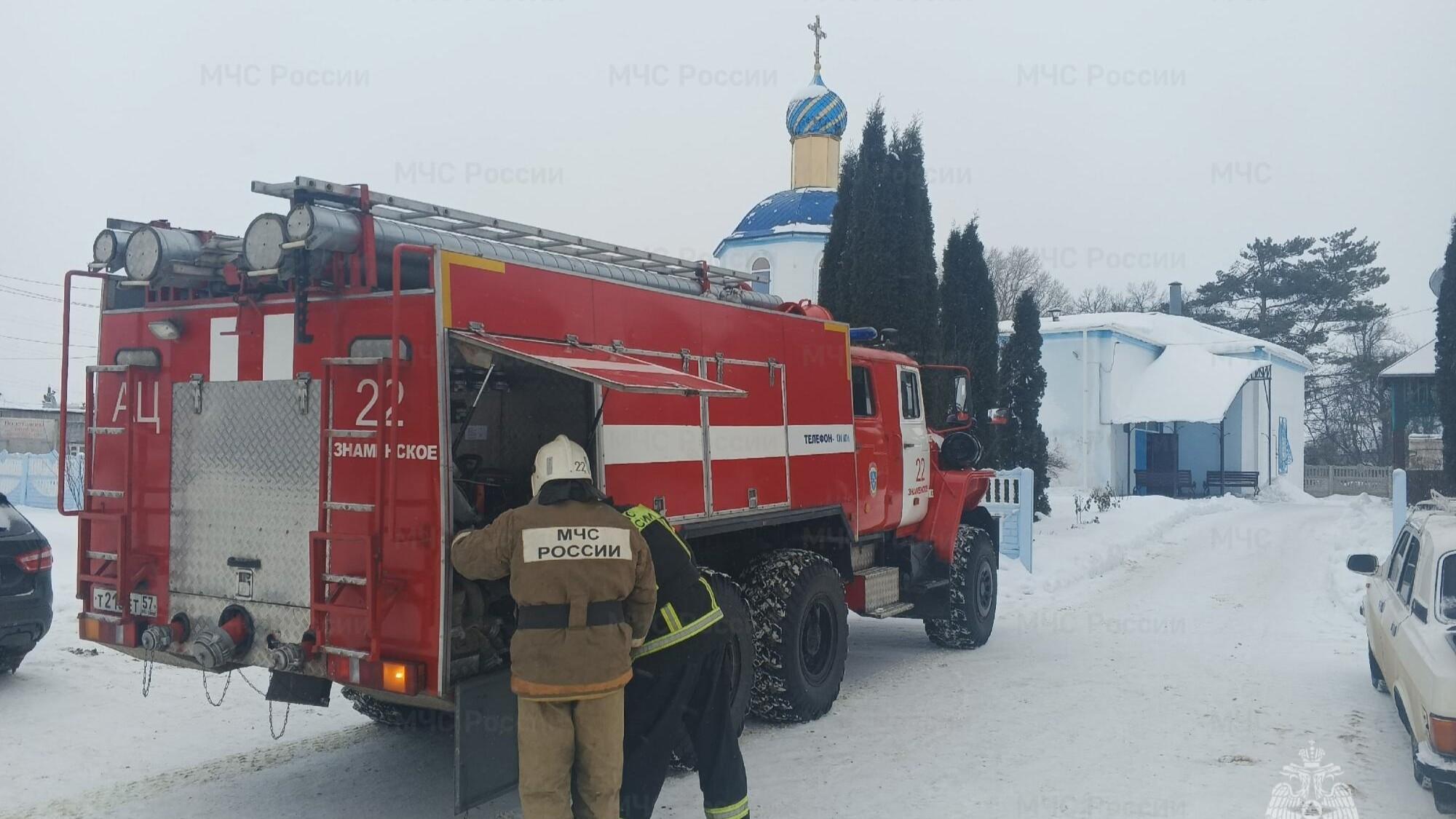 фото пресс-службы ГУ МЧС России по Орловской области