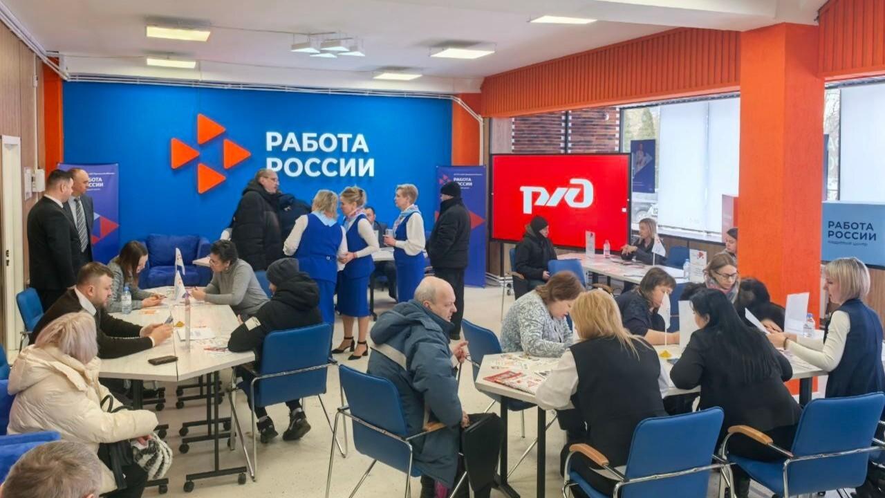 фото  КУ ОО «ЦЗН Орловской области»