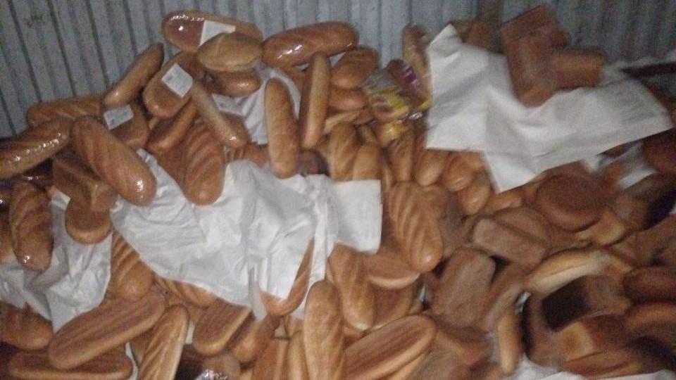 фото из соцсетей