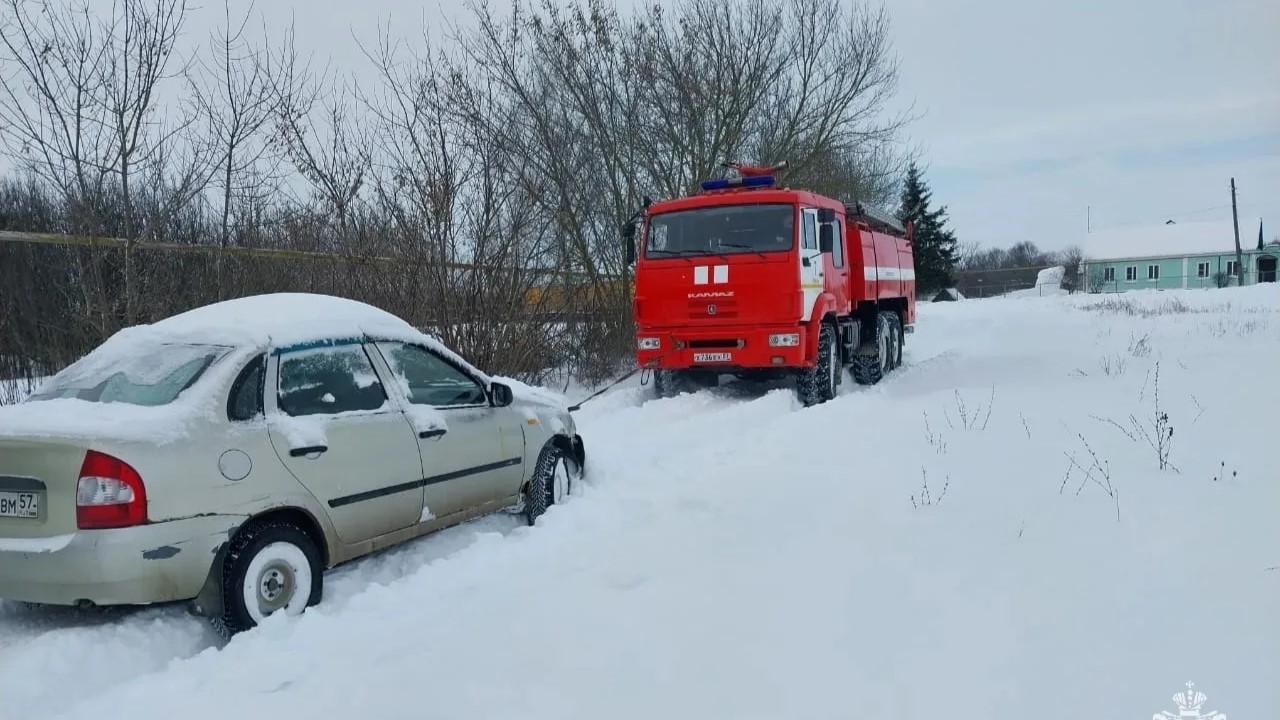 фото пресс-службы МЧС России по Орловской области