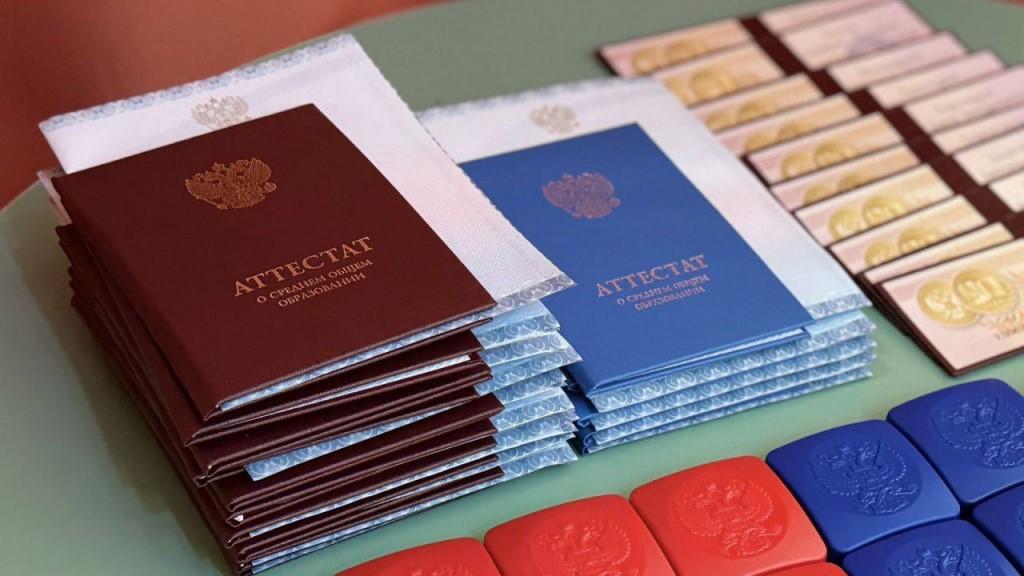 фото rostov-gorod.ru