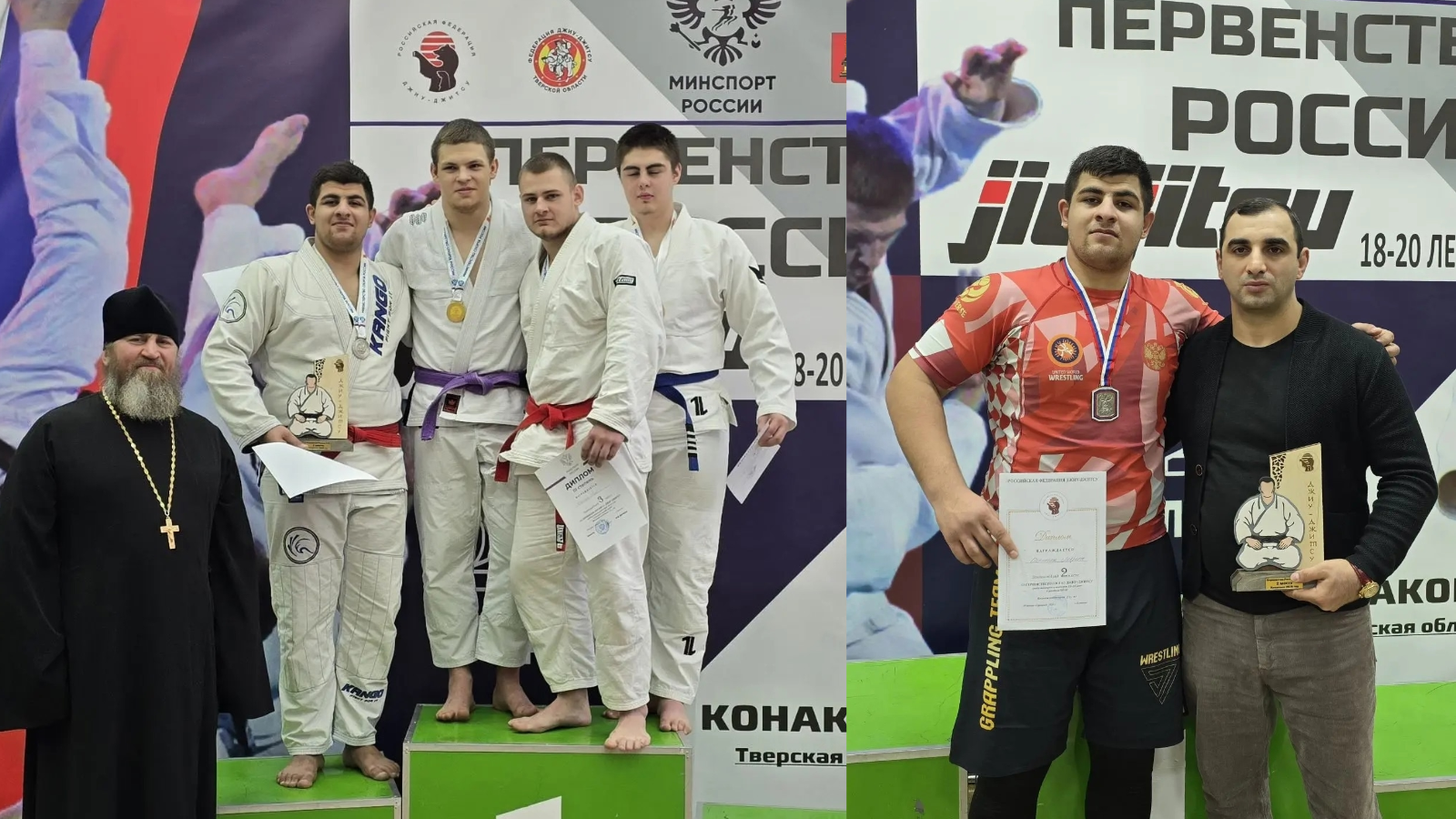 фото департамента физической культуры и спорта Орловской области