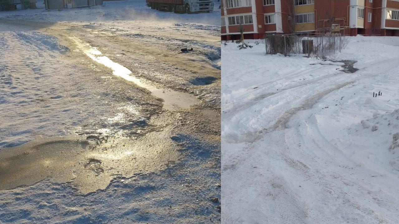 фото «Город Орел! Орловчане ВКонтакте»