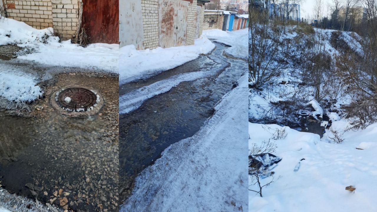 фото и видео «ОВ»