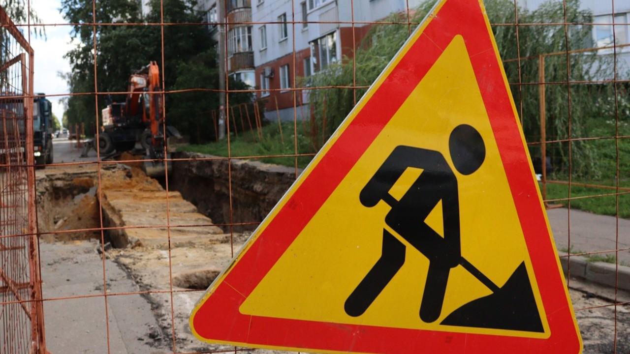 фото «РИР Энерго»