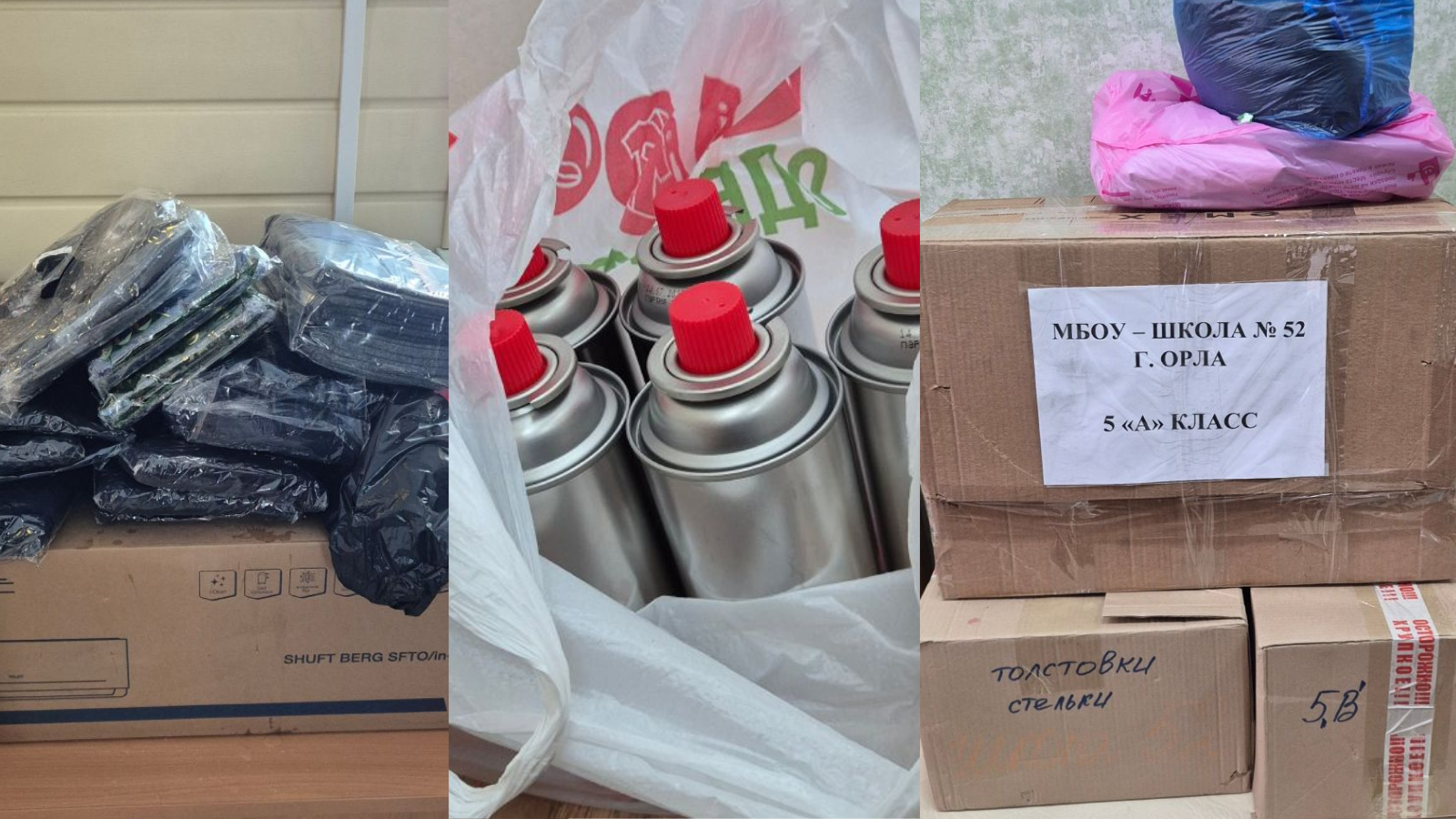 фото Орловской митрополии