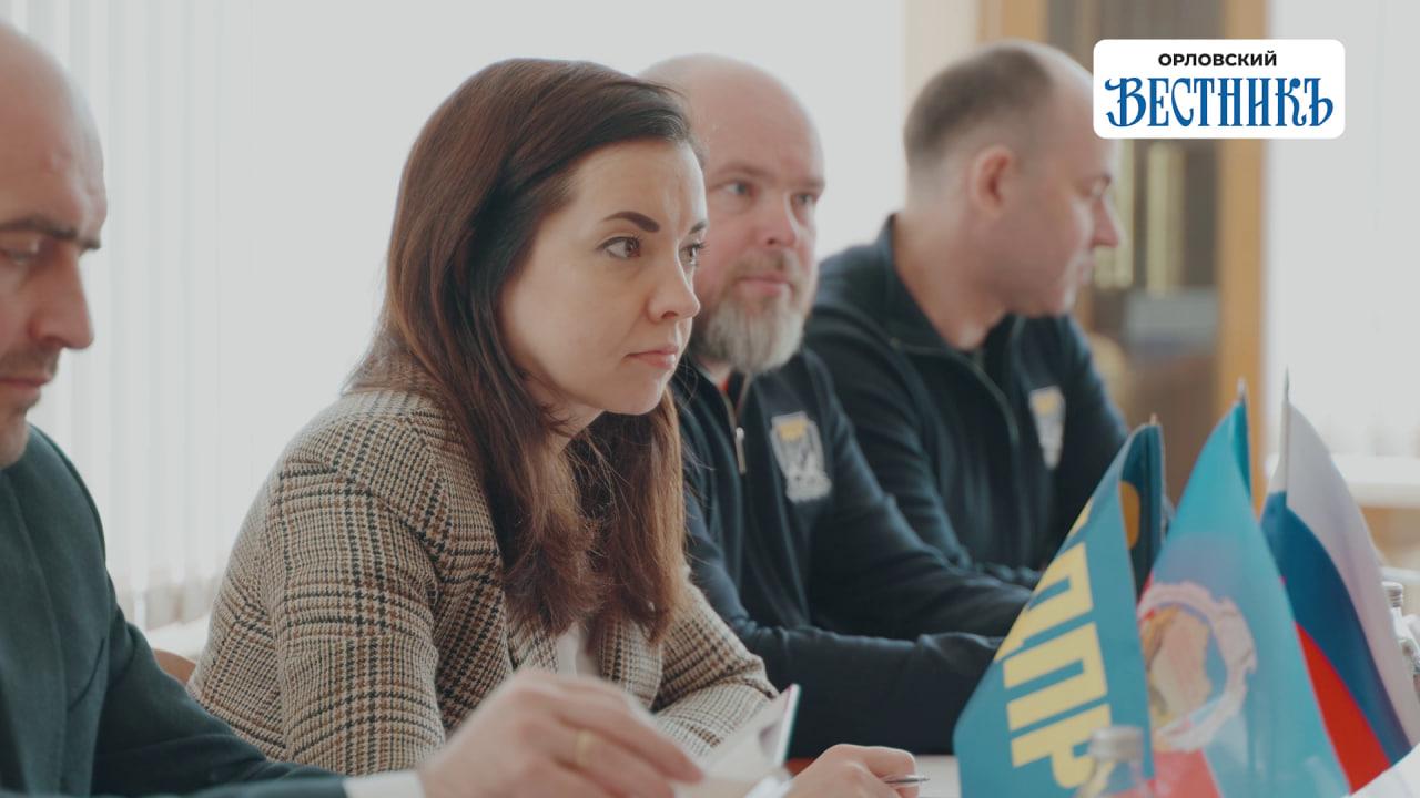 фото и видео «ОВ»