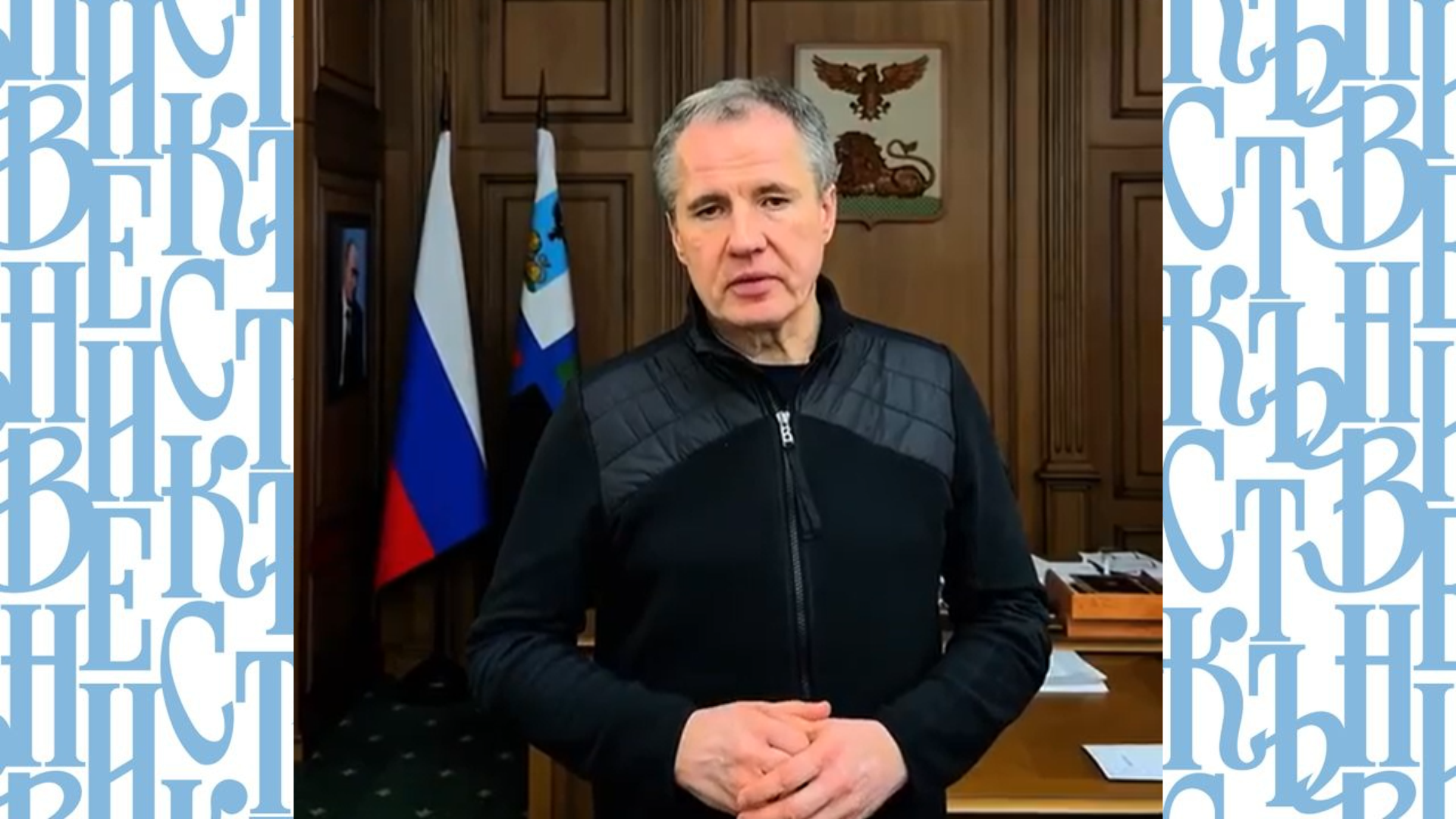 стоп-кадр и видео Вячеслава Гладкова