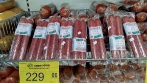 фото Управления Россельхознадзора по Орловской и Курской областям