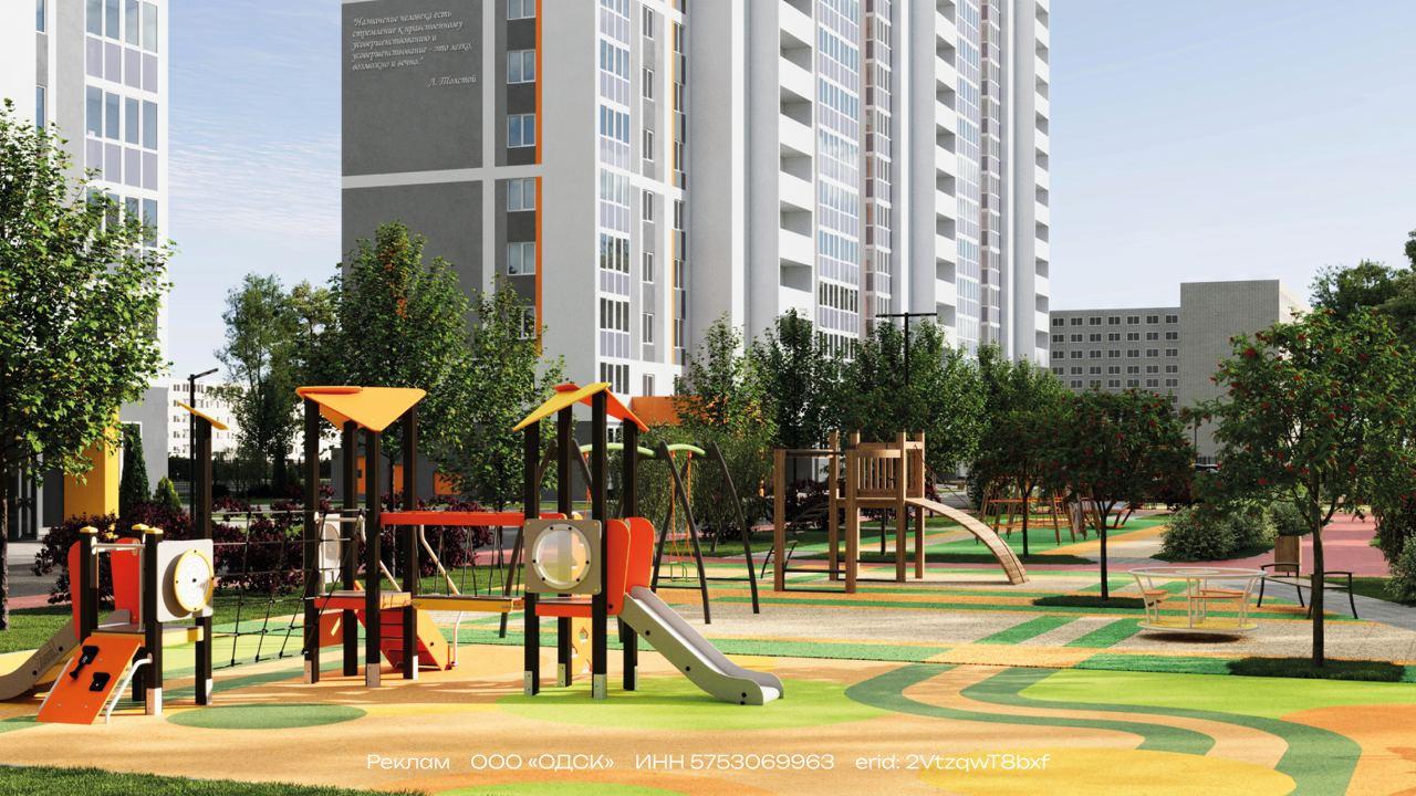 фото пресс-службы ГК "ОДСК"