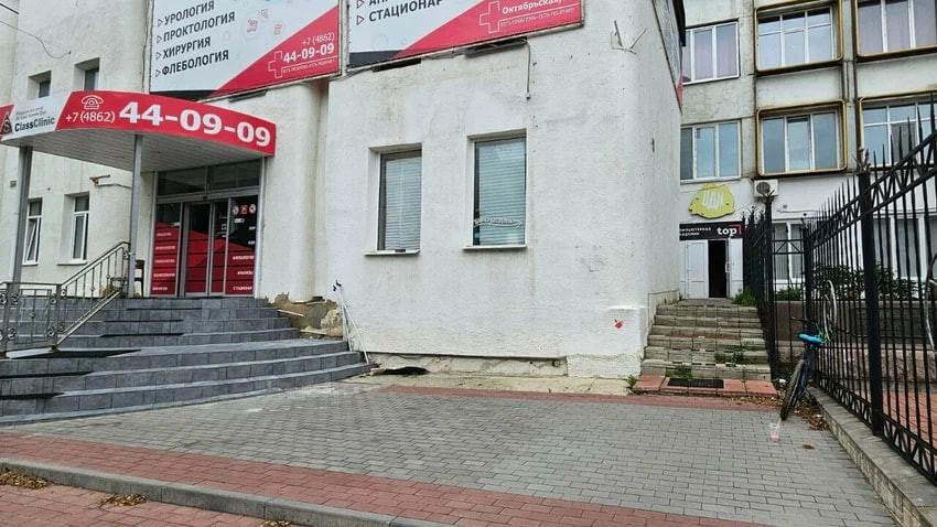 фото Яндекс.Карты