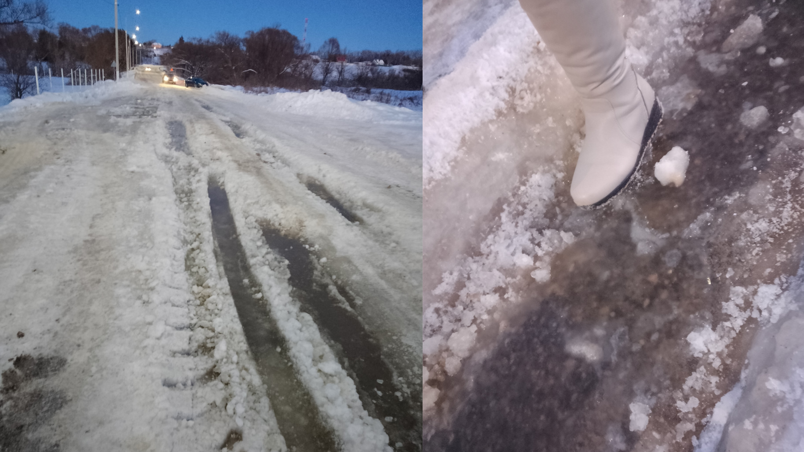 фото «Орел Live»