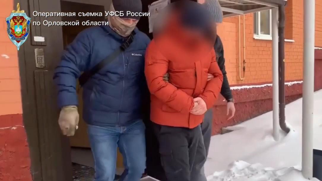 стоп-кадр и видео пресс-службы УФСБ России по Орловской области