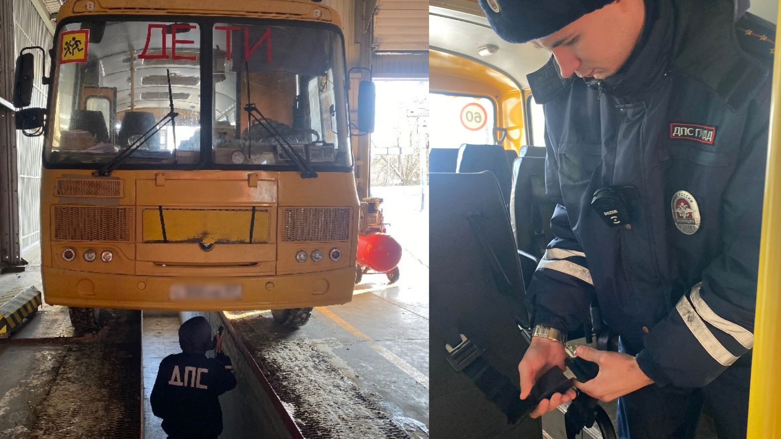 фото пресс-службы УМВД России по Орловской области