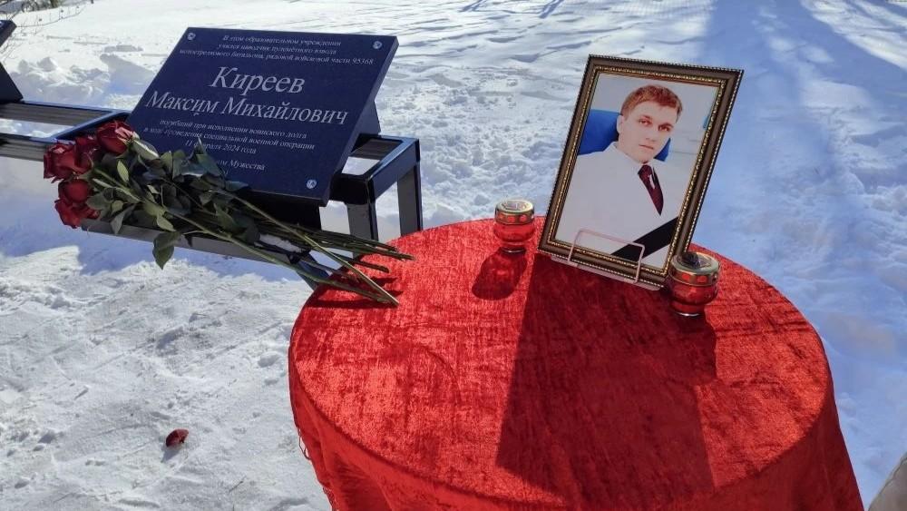 фото администрации города Ливны