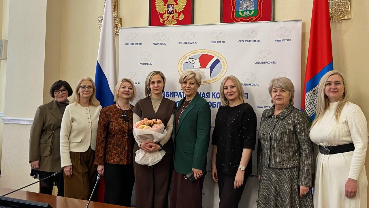 фото Орловского избиркома
