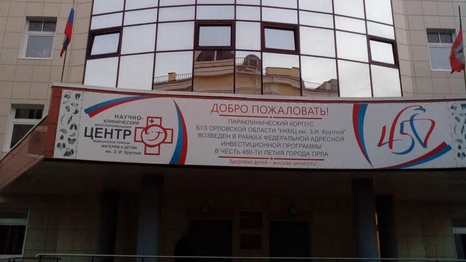 фото Яндекс.Карты