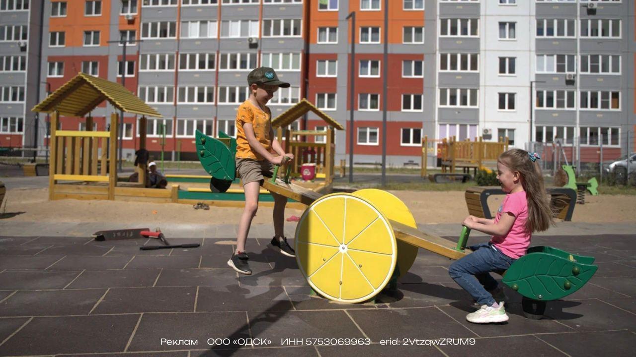 фото пресс-службы ГК "Объединенная домостроительная компания"