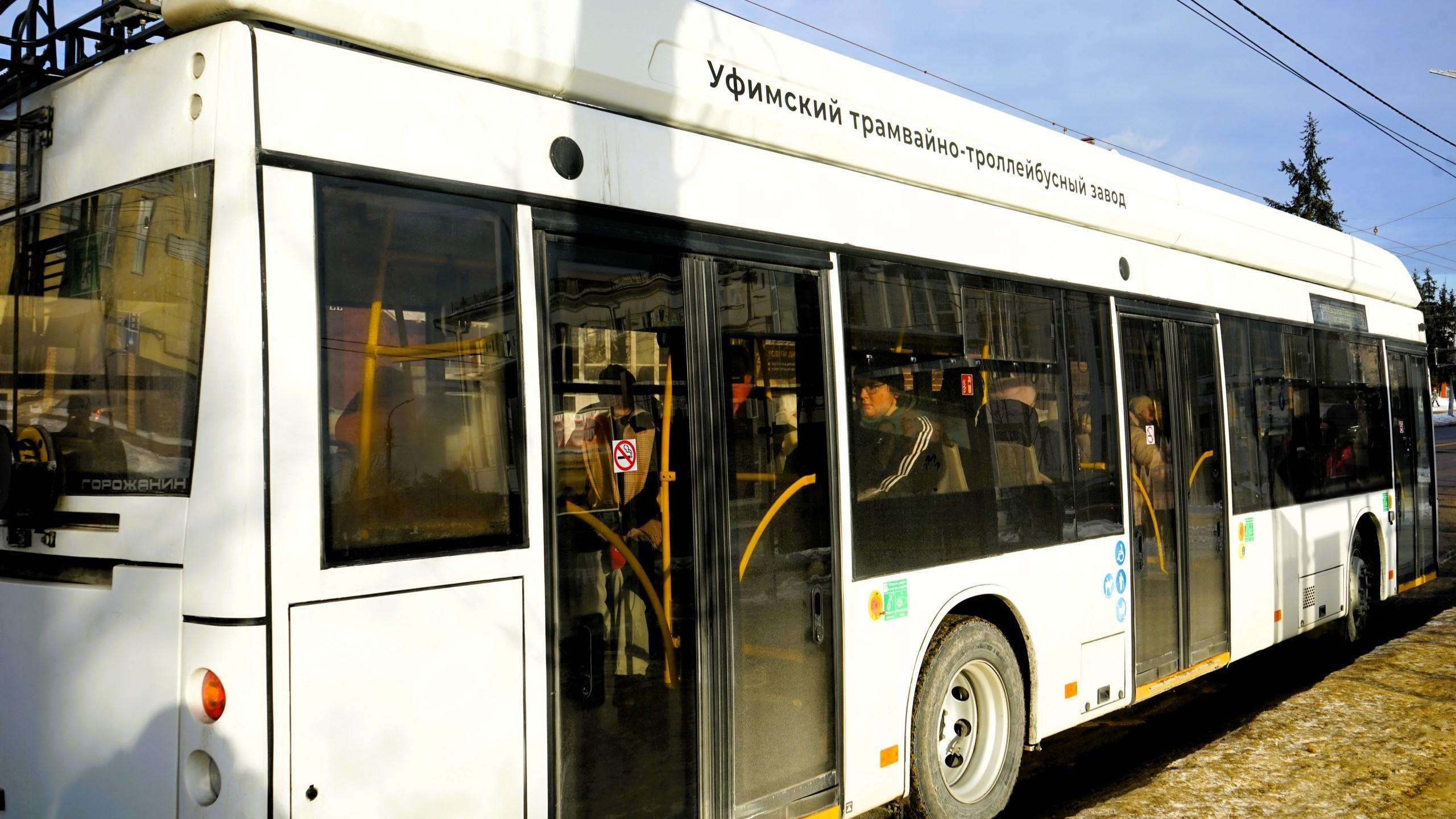 фото администрации Орла