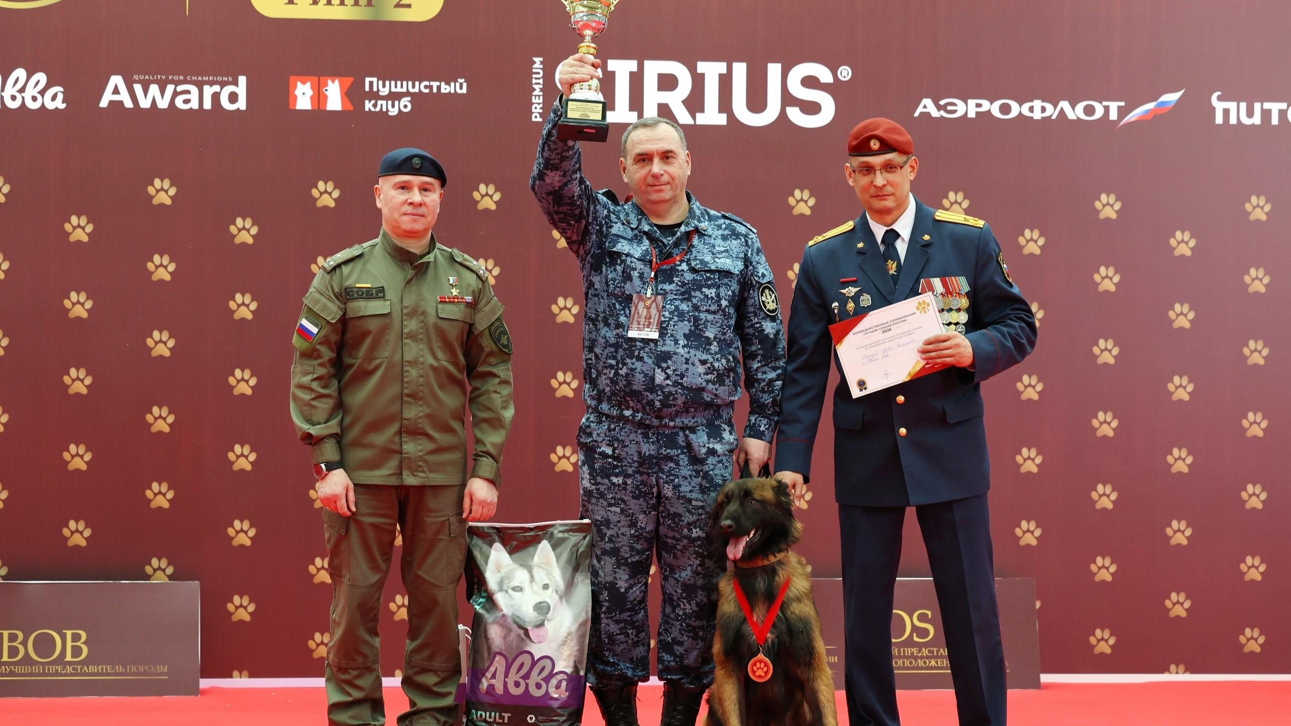 фото ФСИН России