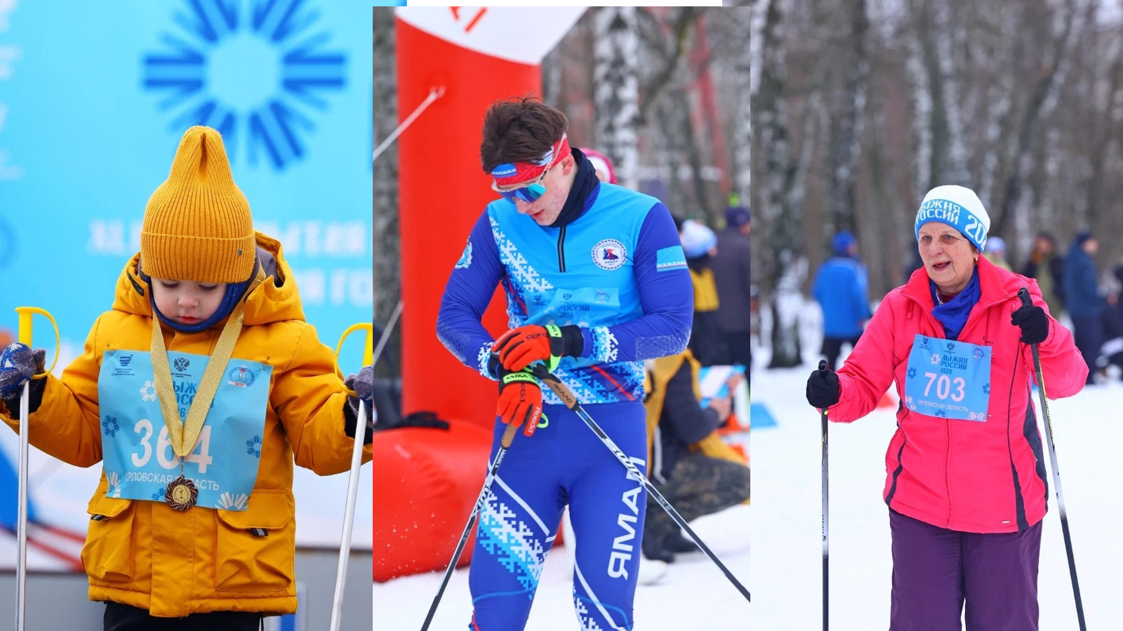 фото центра физкультурных и спортивных мероприятий