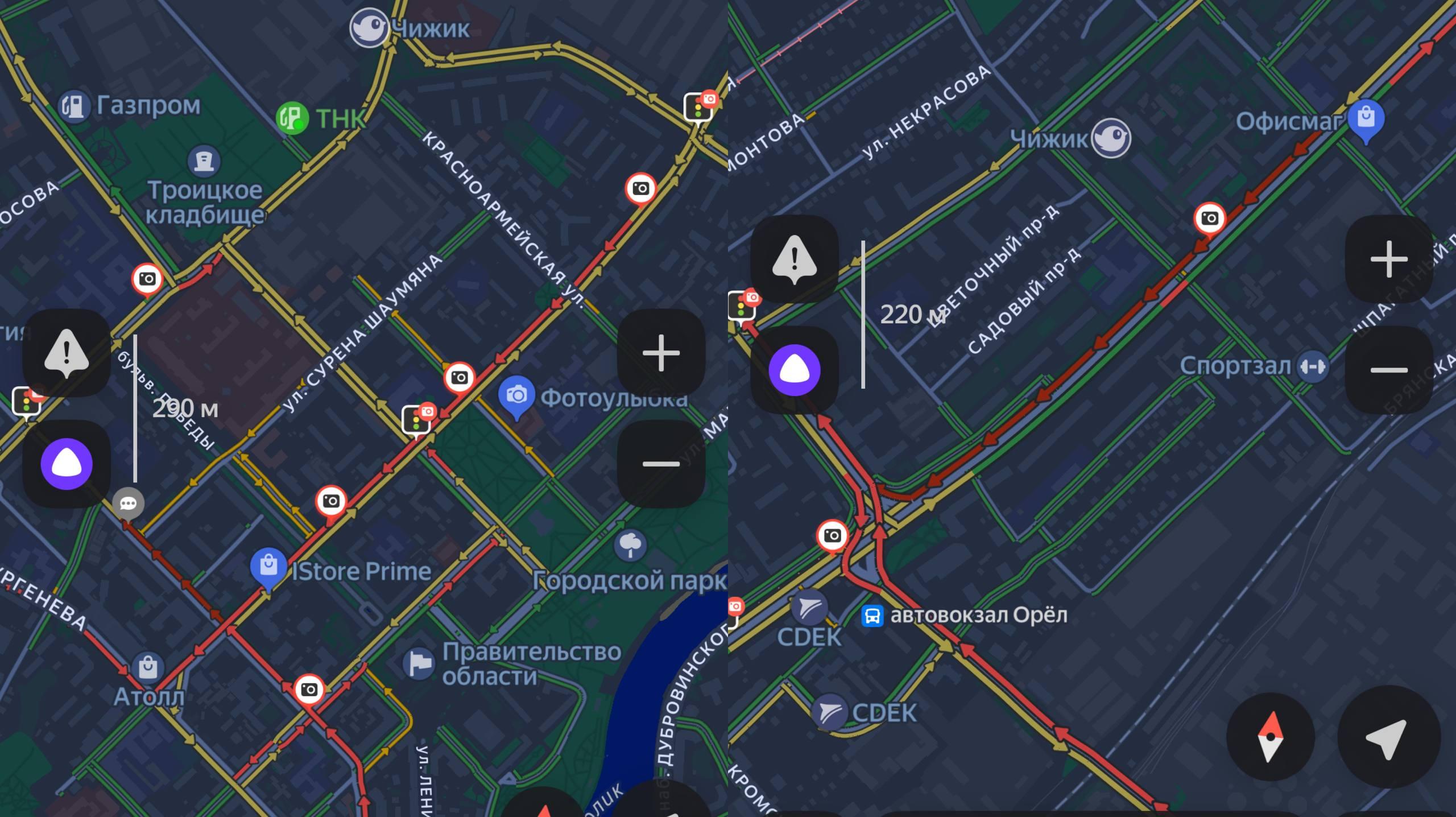 скриншот Яндекс Карты