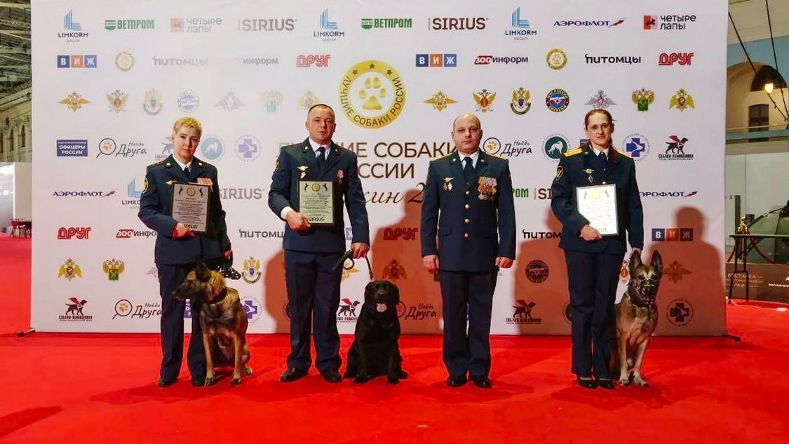 фото ФСИН России