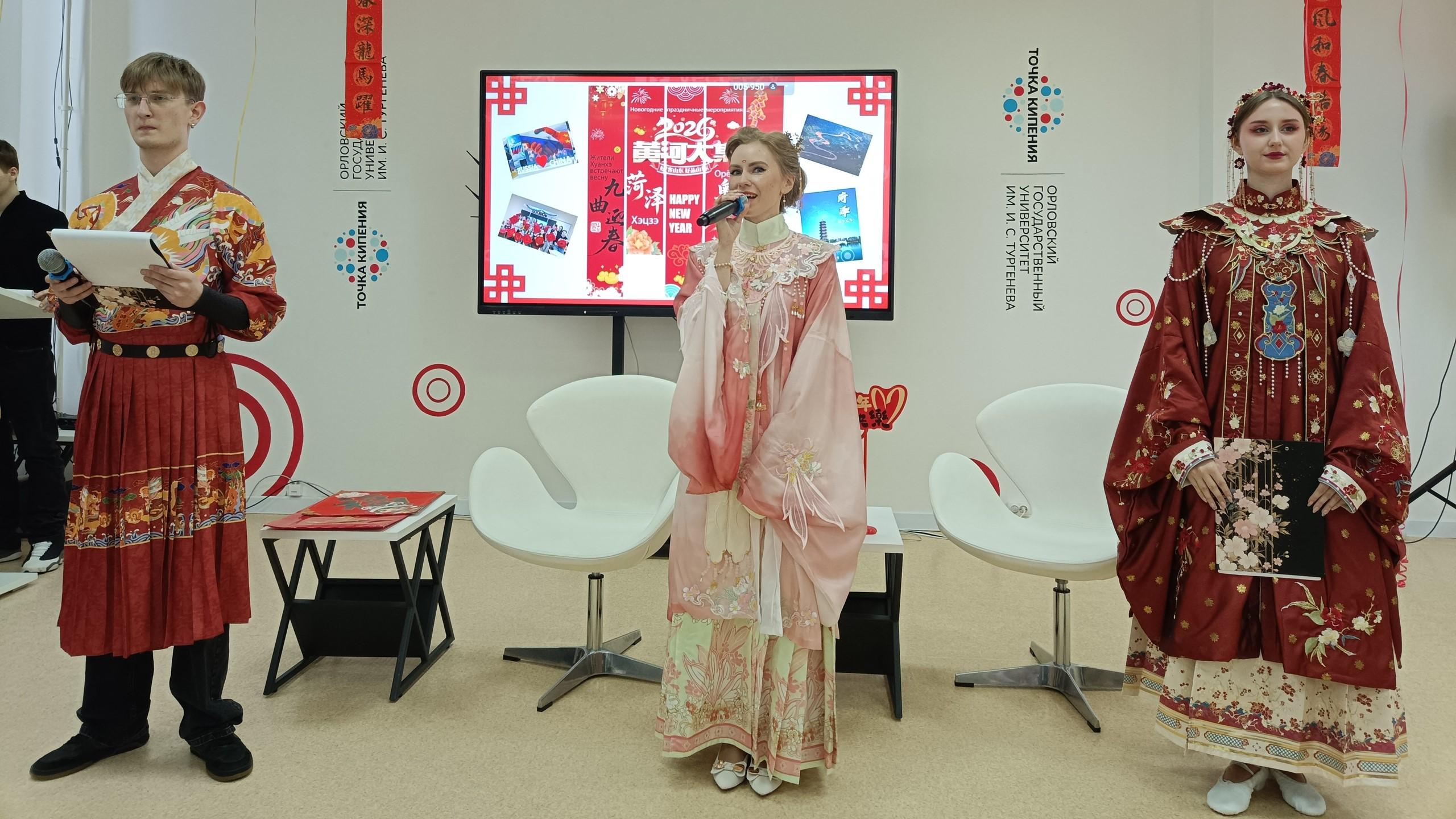 фото Медиацентра ОГУ им. И.С. Тургенева