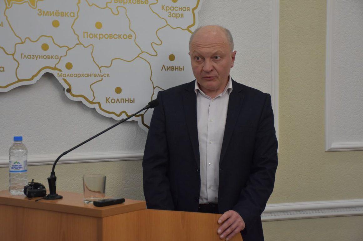 фото пресс-службы Орловского областного Совета народных депутатов