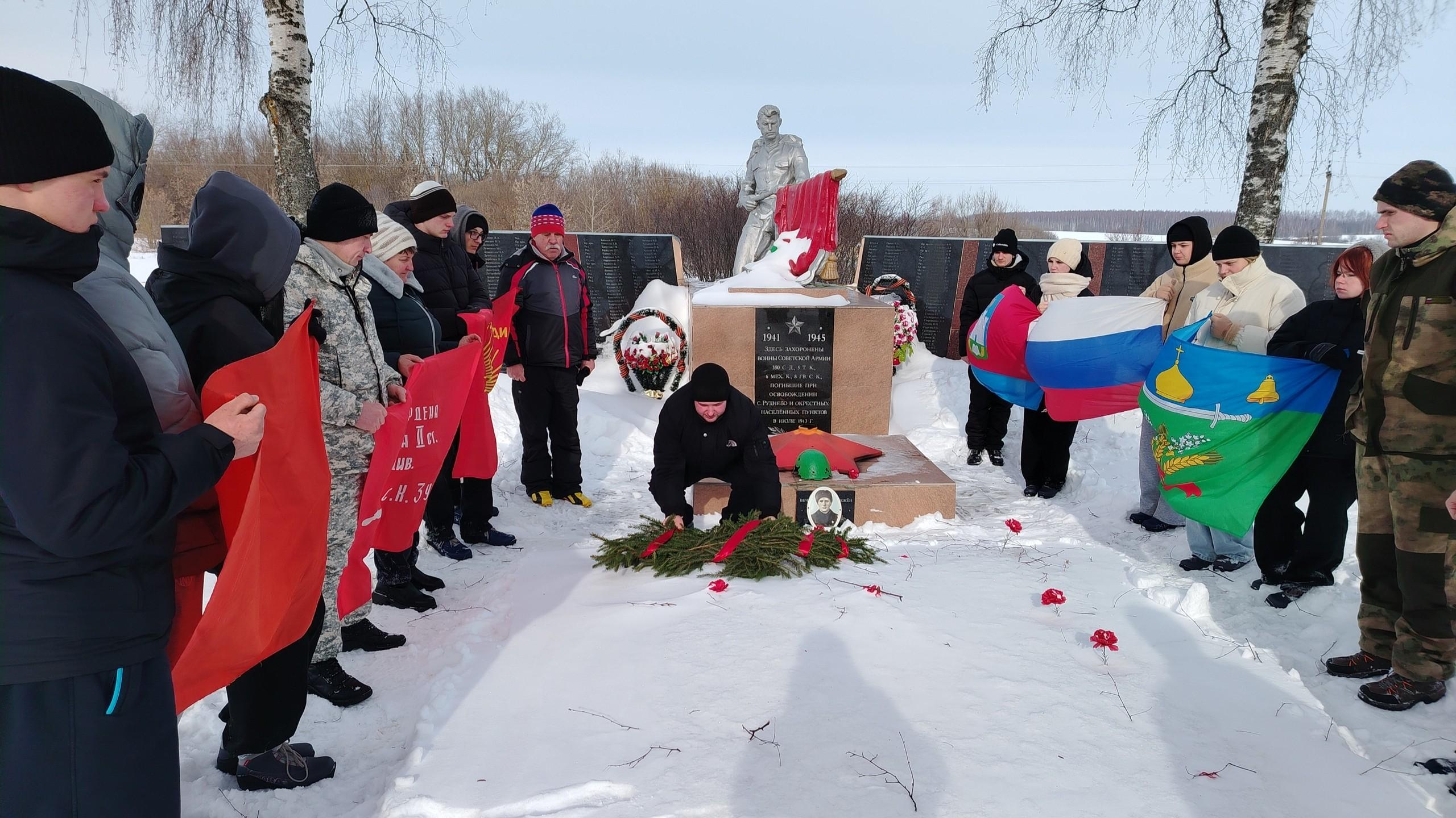 фото Болховского педколледжа