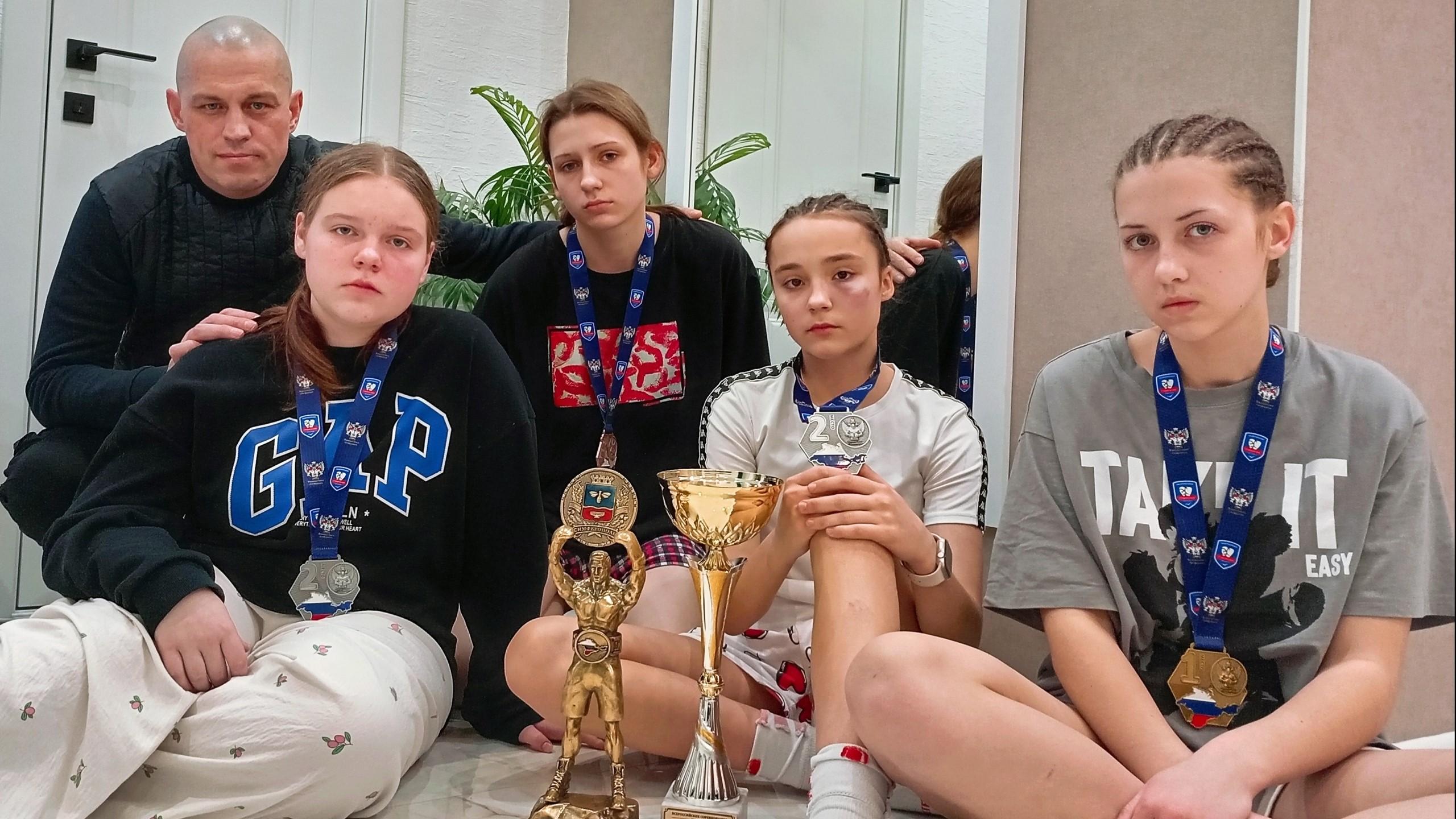 фото Центра физкультурных и спортивных мероприятий