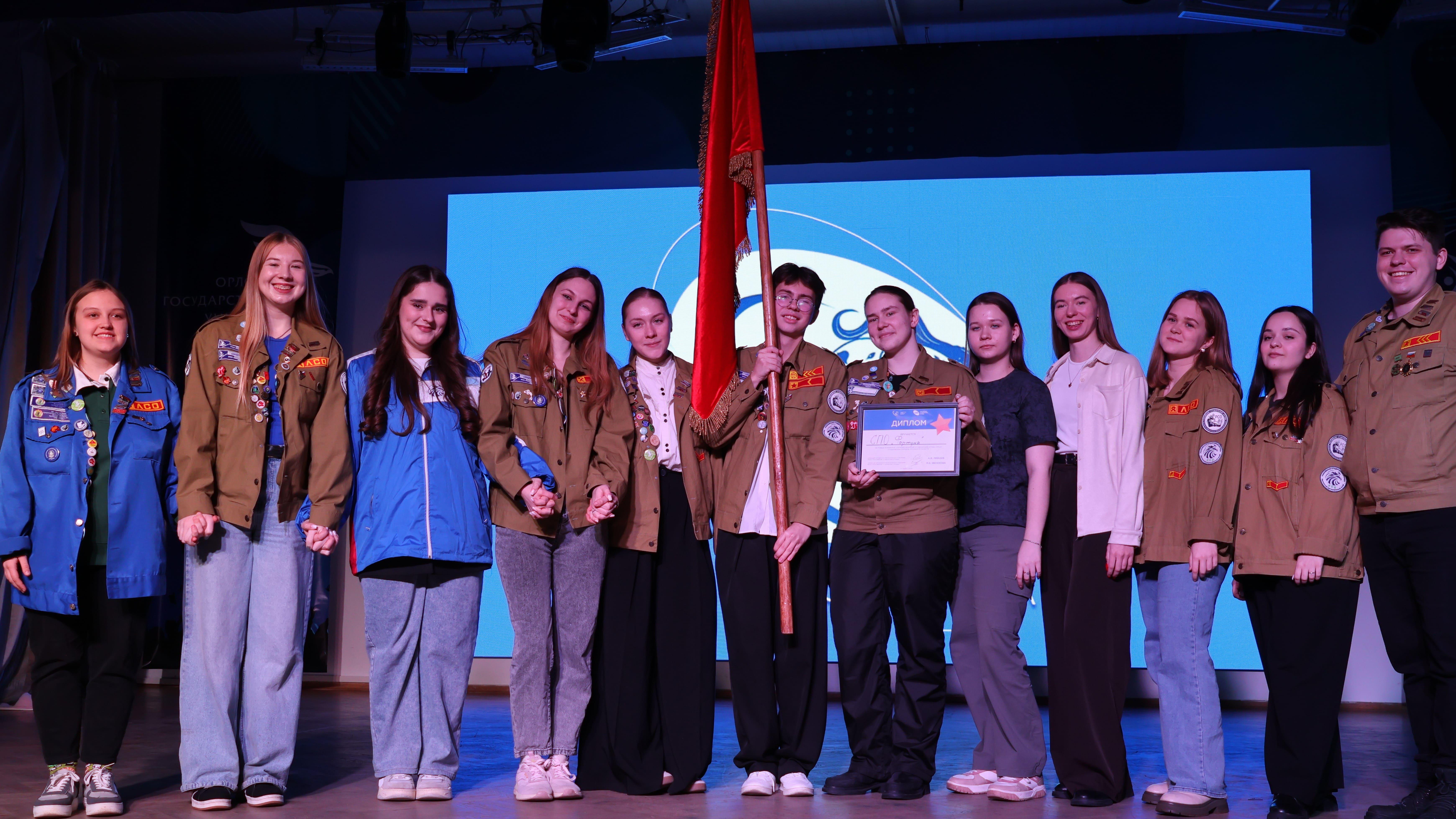 фото пресс-службы РСО