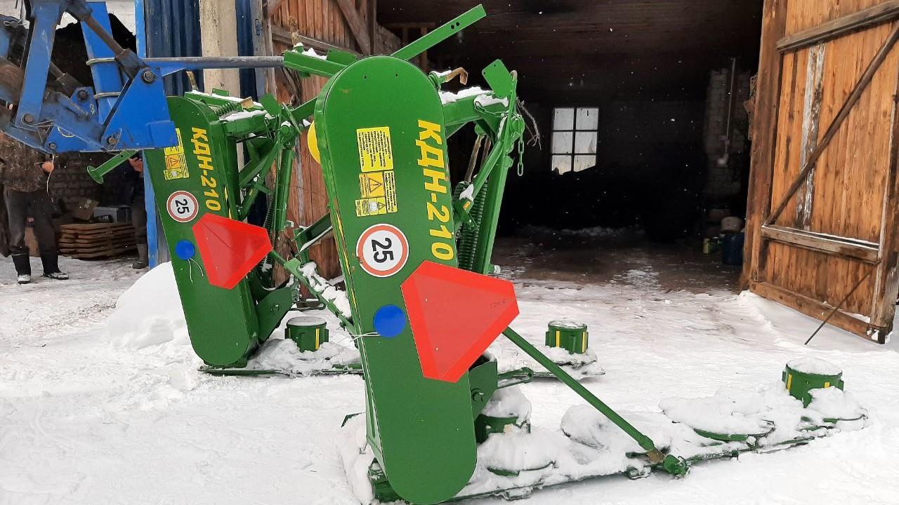 фото Фонда "Созидание"