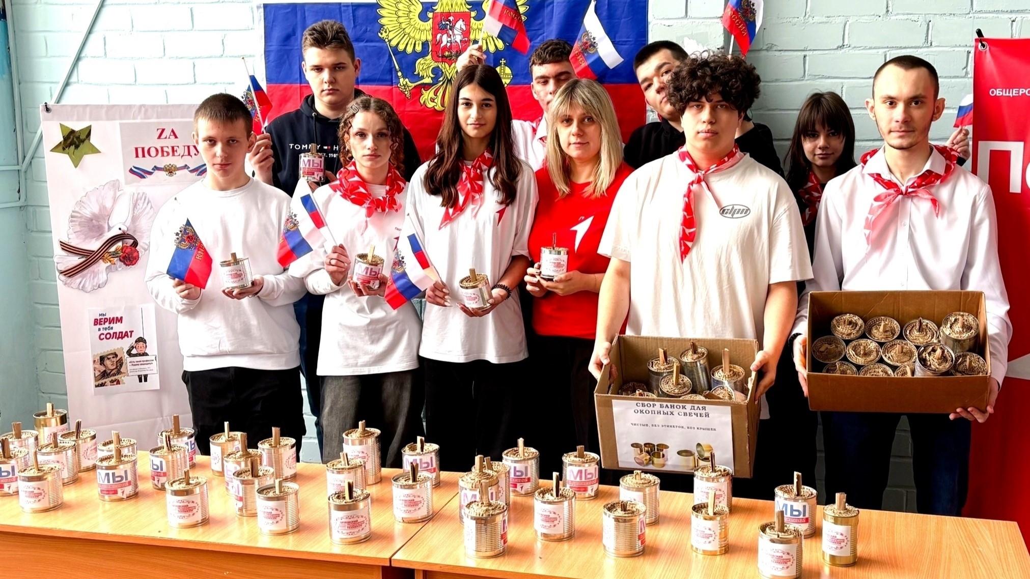 фото департамента образования Орловской области