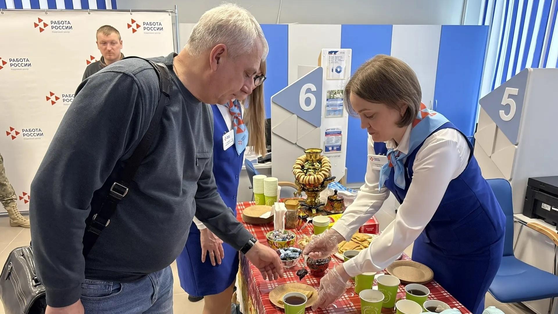 фото КУ ОО «ЦЗН Орловской области»