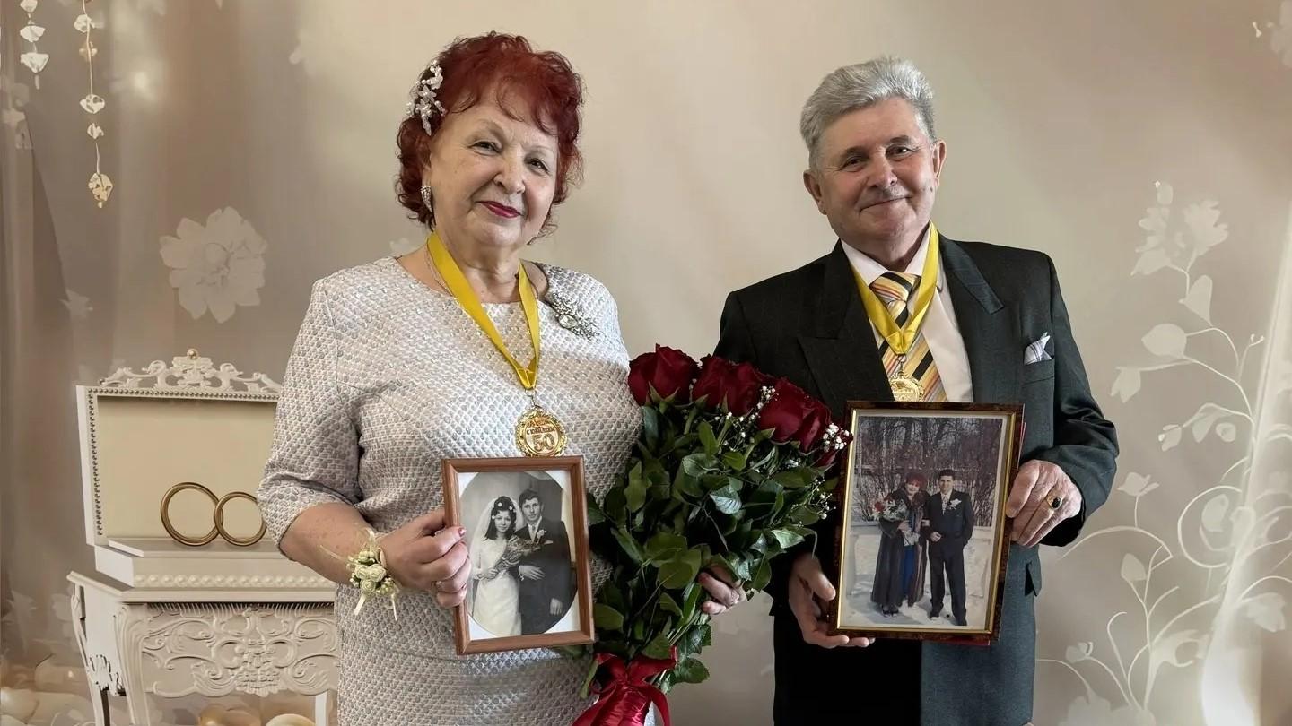 фото Управления ЗАГС Орловской области