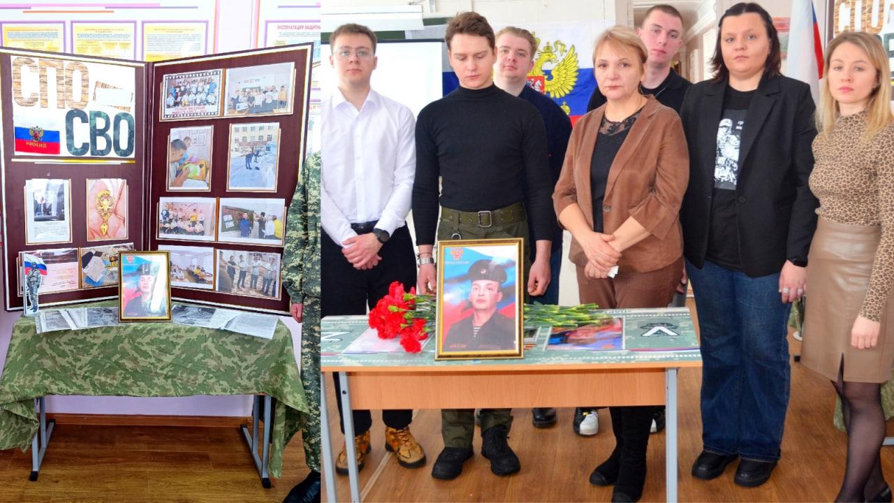 фото Орловского реставрационно-строительного техникума